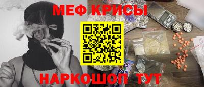 Альфа ПВП Комсомольск-на-Амуре