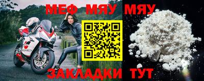 индика Конаково