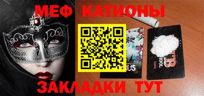 индика Конаково