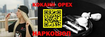 Альфа ПВП Комсомольск-на-Амуре