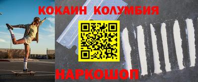 Альфа ПВП Комсомольск-на-Амуре