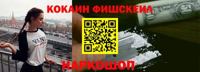 шишки Коммунар