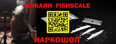 Альфа ПВП Комсомольск-на-Амуре