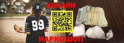 шишки Коммунар