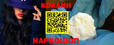 Альфа ПВП Комсомольск-на-Амуре