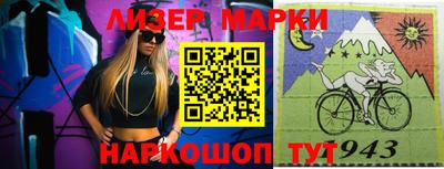 индика Конаково