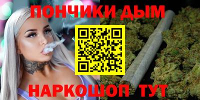 Альфа ПВП Комсомольск-на-Амуре