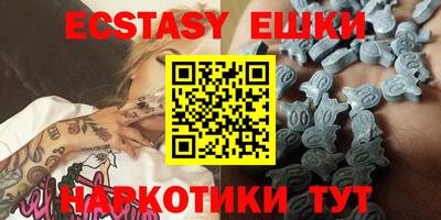 индика Конаково
