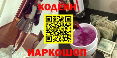 индика Конаково