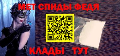 индика Конаково