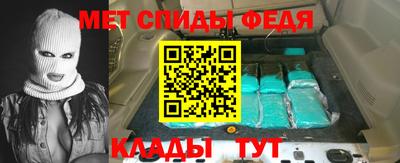 шишки Коммунар
