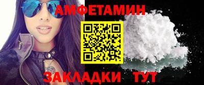 индика Конаково