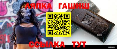 индика Конаково