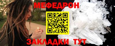 Альфа ПВП Комсомольск-на-Амуре