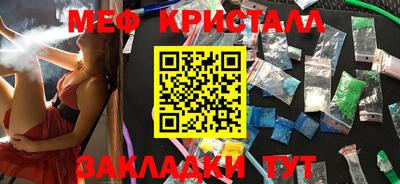 индика Конаково