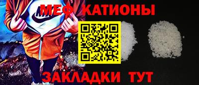 Альфа ПВП Комсомольск-на-Амуре