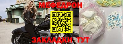 шишки Коммунар